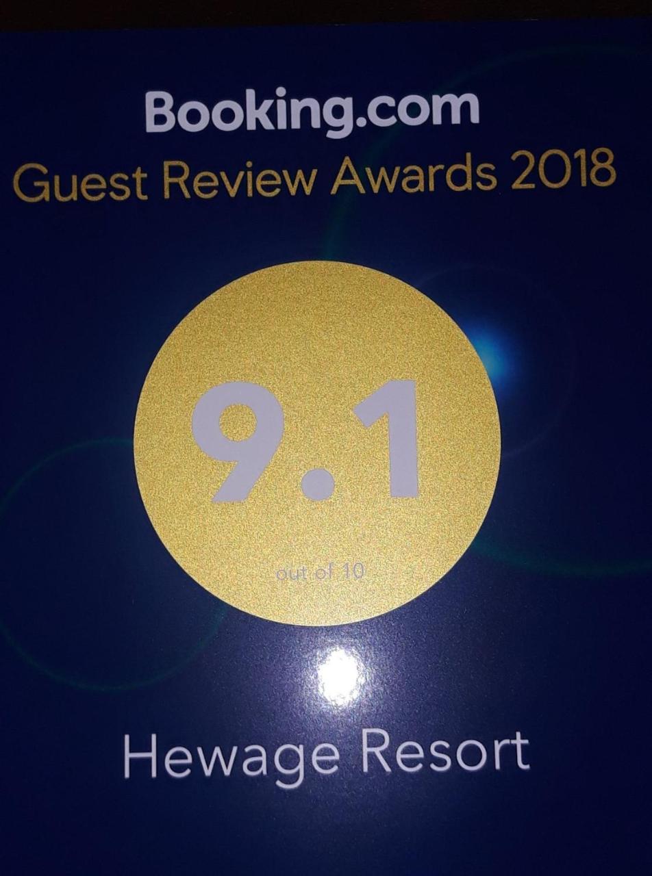 Hewage Resort Anuradhapura Eksteriør billede